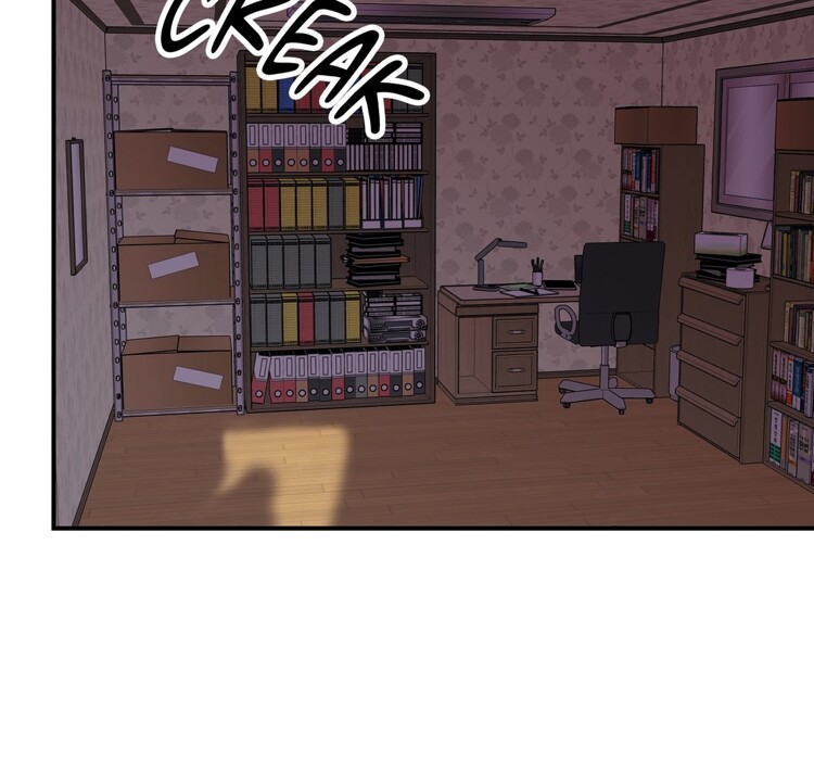 From Me to You Chapter 2 page 16 - 