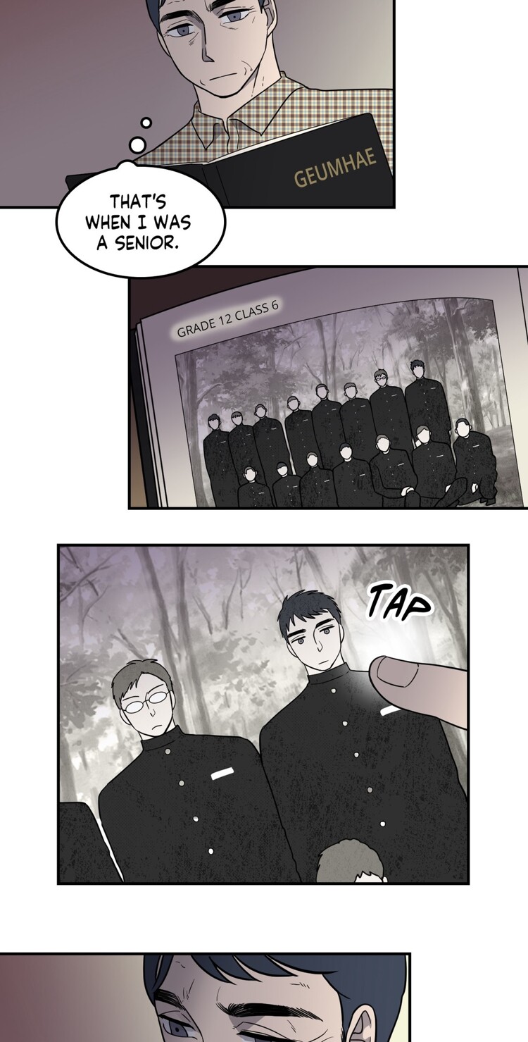 From Me to You Chapter 2 page 18 - 