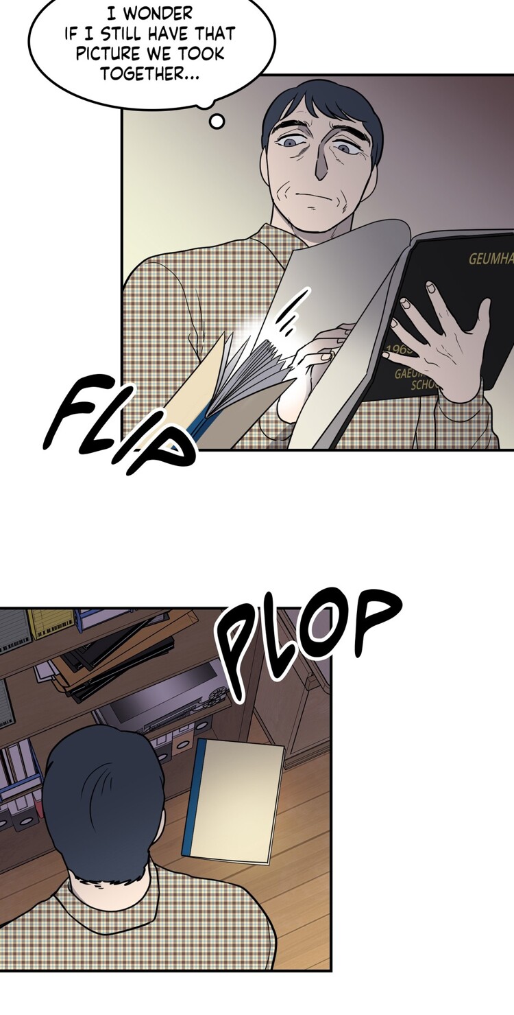 From Me to You Chapter 2 page 20 - 