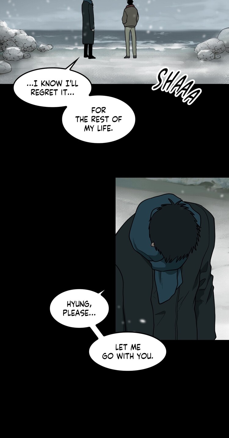 From Me to You Chapter 2 page 6 - 