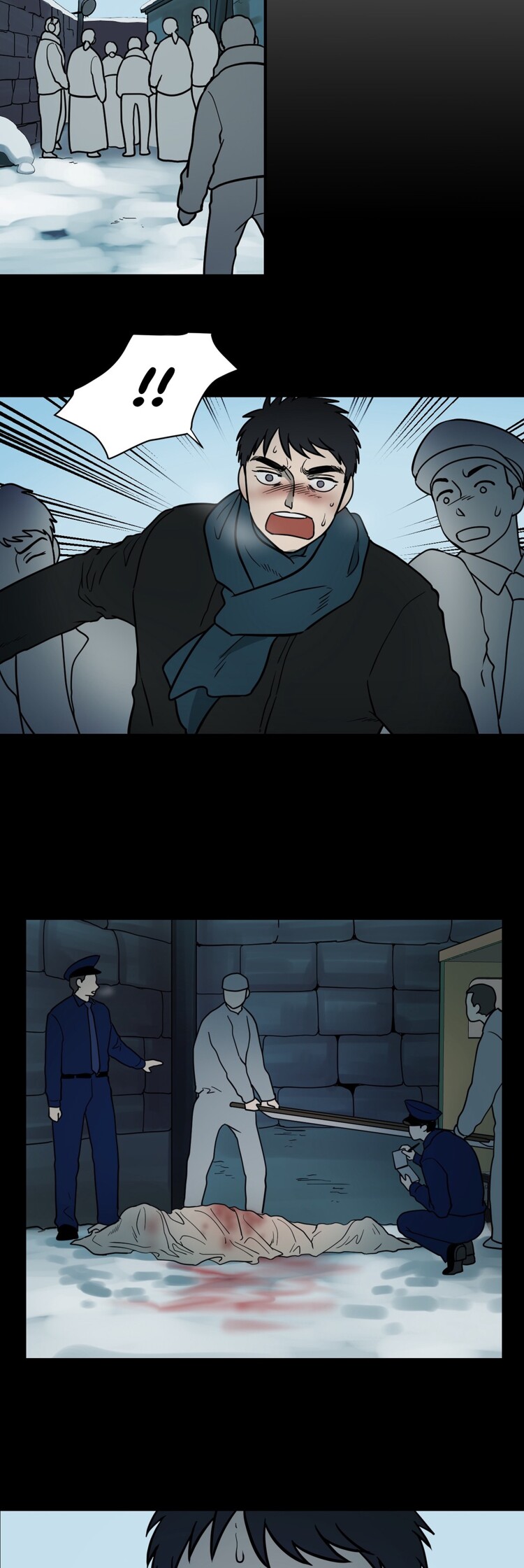 From Me to You Chapter 2 page 51 - 