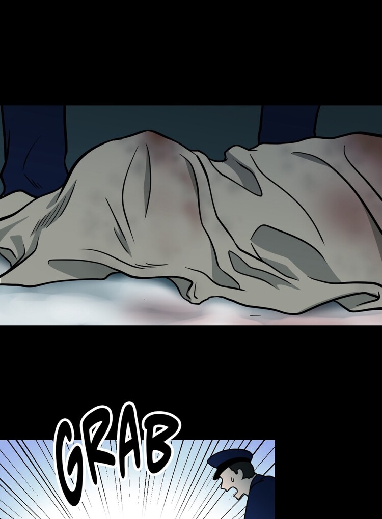 From Me to You Chapter 3 page 17 - 