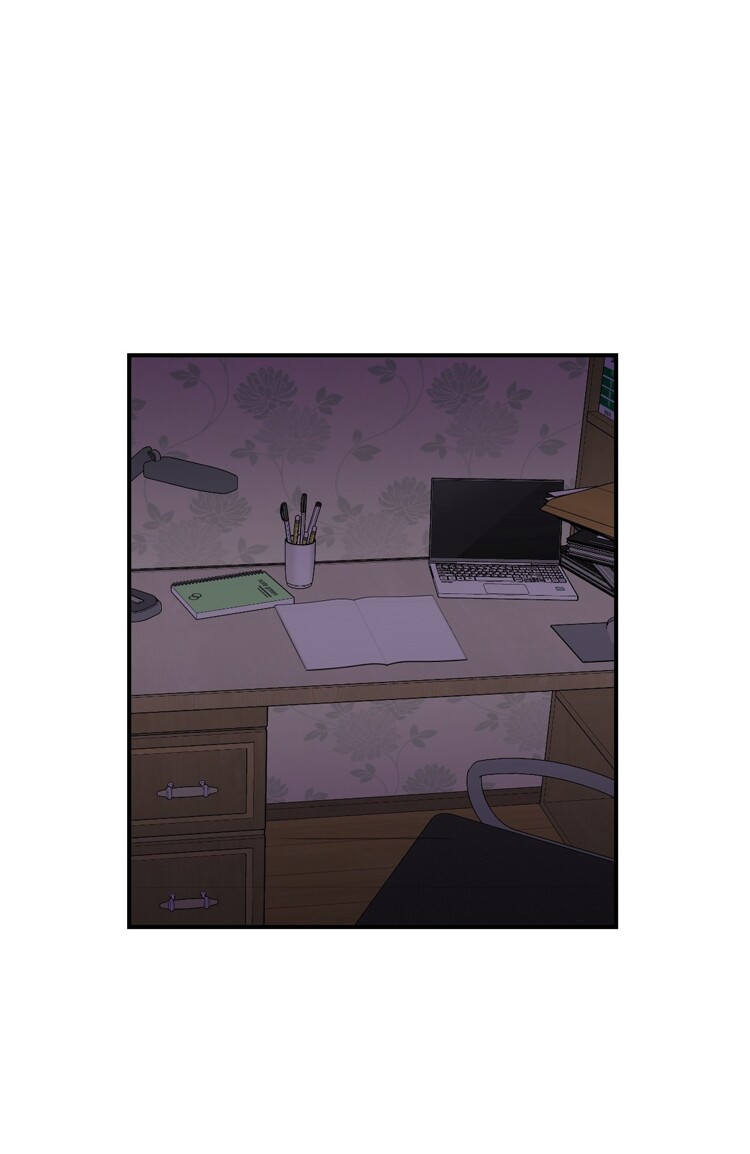From Me to You Chapter 3 page 29 - 