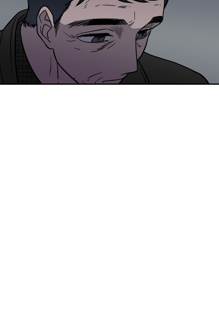 From Me to You Chapter 3 page 4 - 