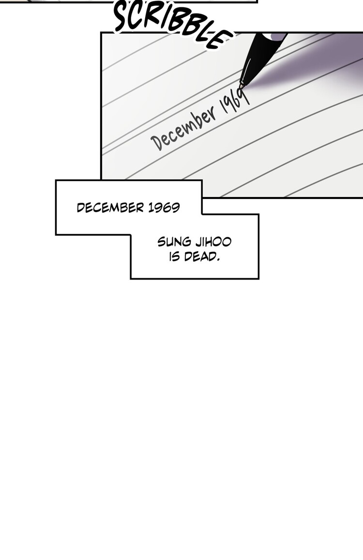 From Me to You Chapter 3 page 32 - 