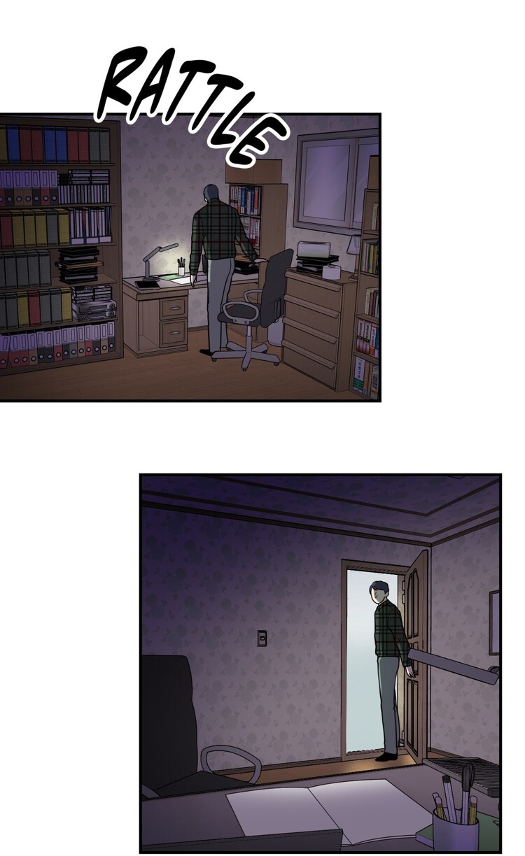 From Me to You Chapter 3 page 41 - 