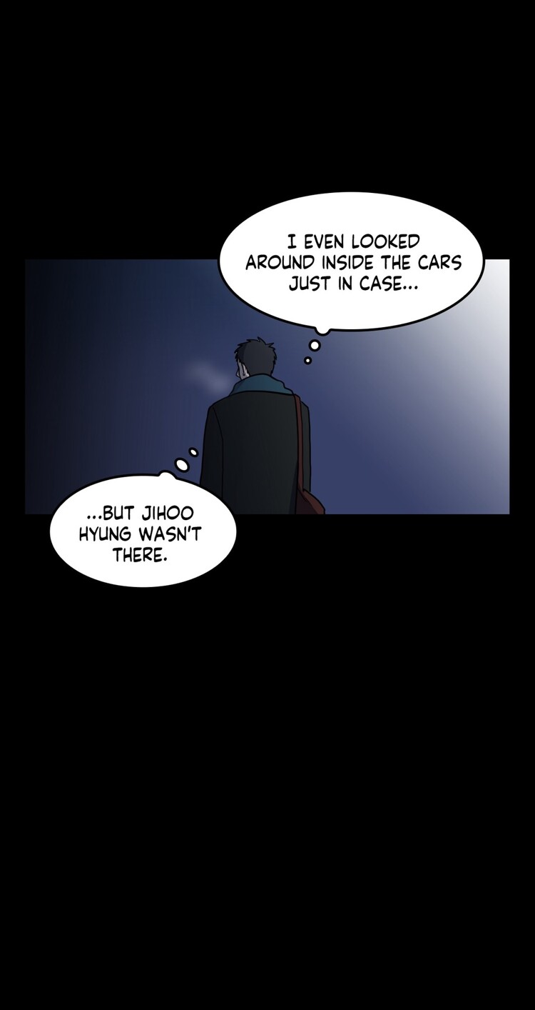 From Me to You Chapter 3 page 8 - 