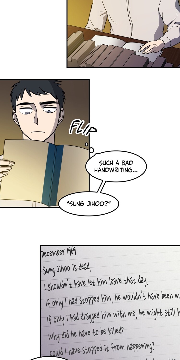 From Me to You Chapter 4 page 2 - 
