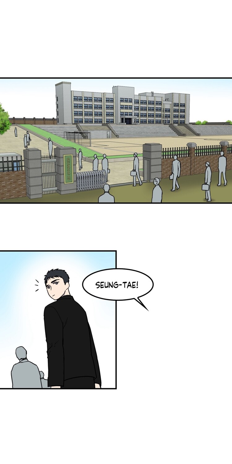 From Me to You Chapter 4 page 12 - 