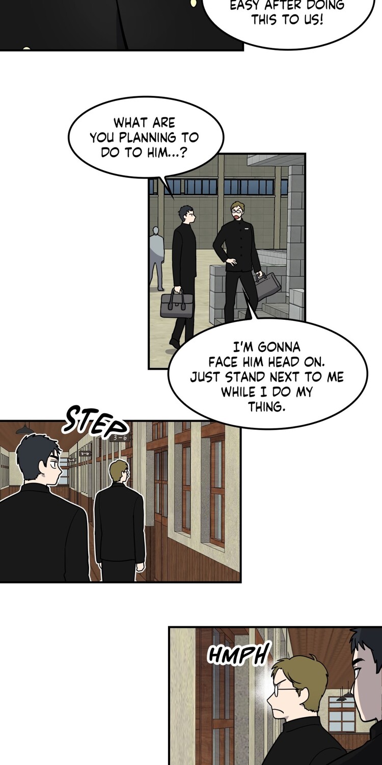 From Me to You Chapter 4 page 14 - 