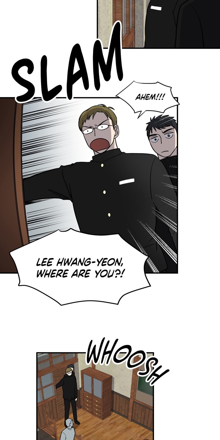 From Me to You Chapter 4 page 15 - 
