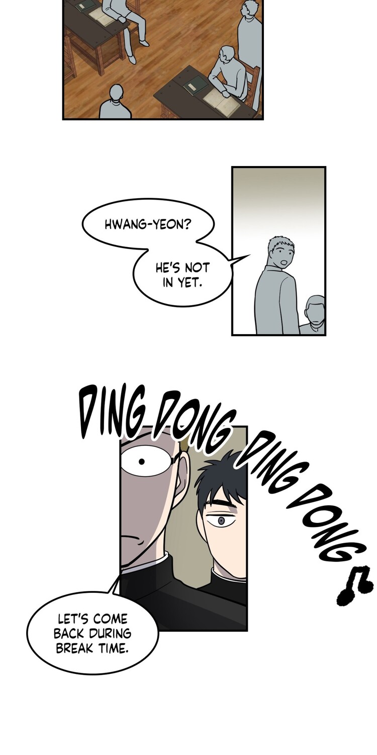 From Me to You Chapter 4 page 16 - 