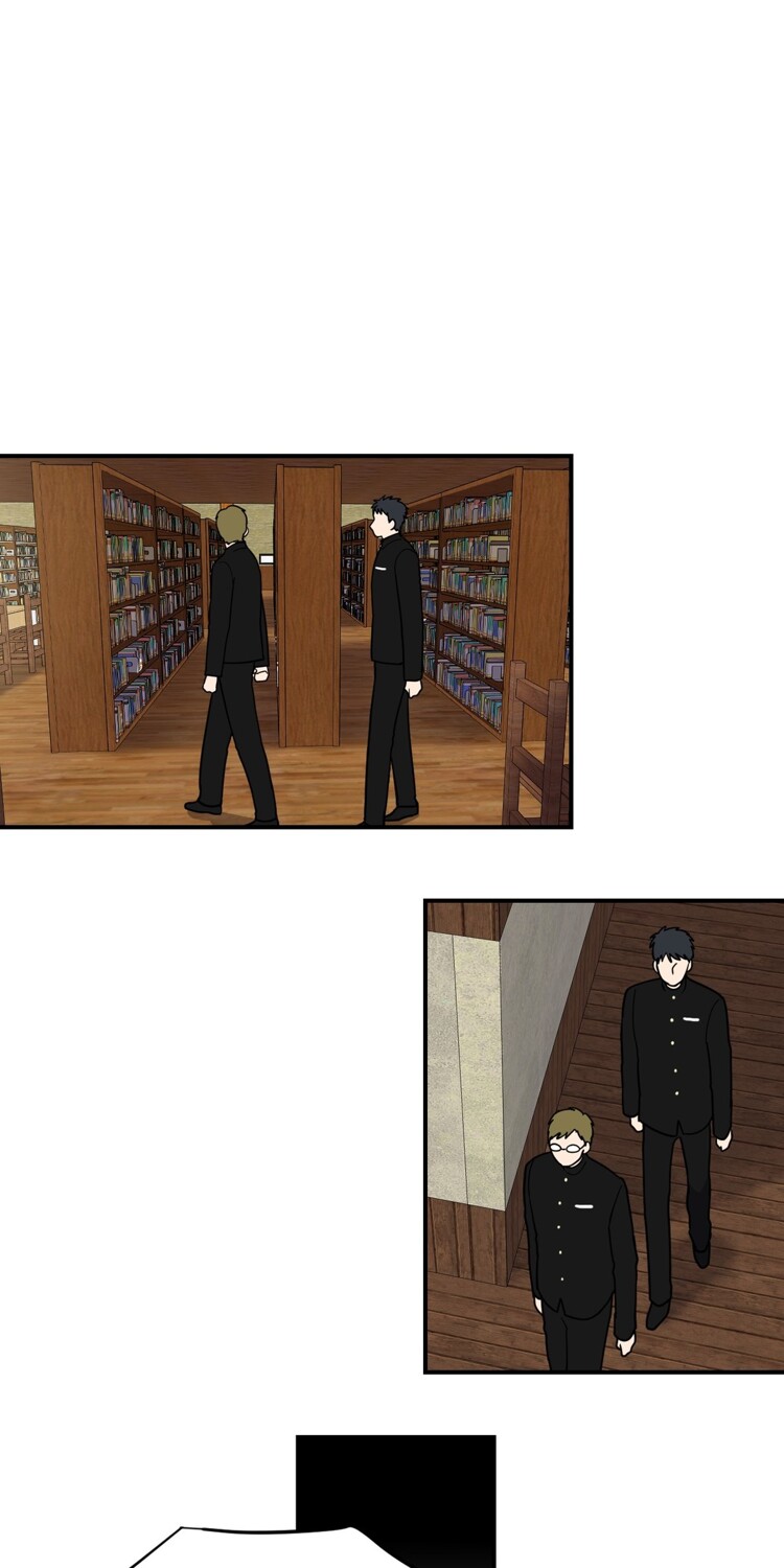 From Me to You Chapter 4 page 17 - 