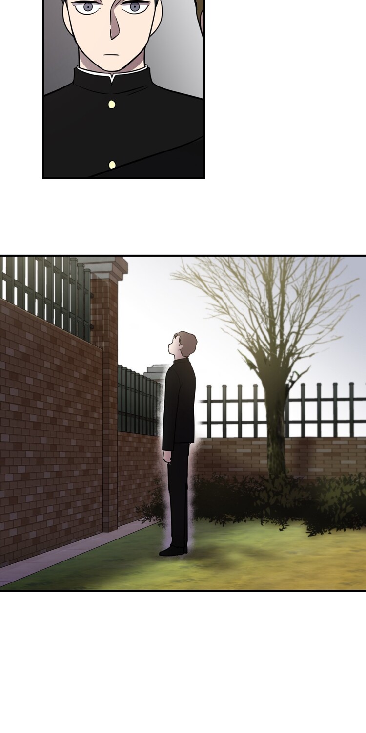 From Me to You Chapter 4 page 20 - 