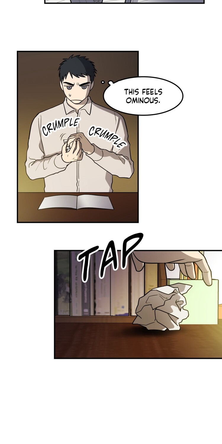 From Me to You Chapter 4 page 4 - 