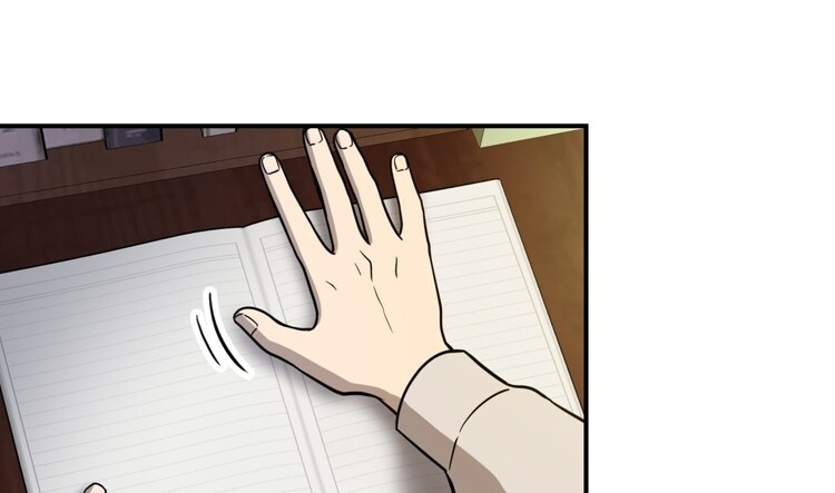 From Me to You Chapter 4 page 5 - 