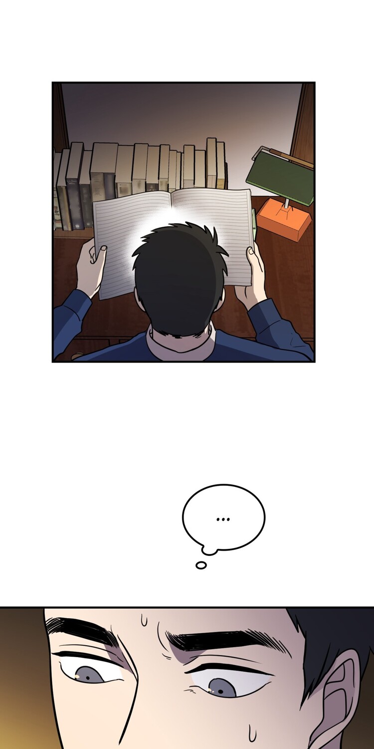 From Me to You Chapter 4 page 49 - 
