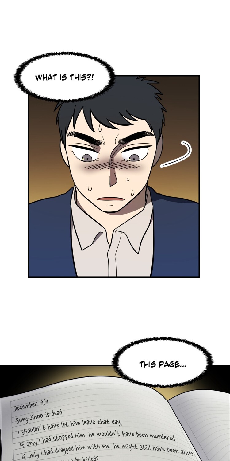 From Me to You Chapter 4 page 51 - 