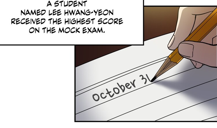 From Me to You Chapter 4 page 8 - 
