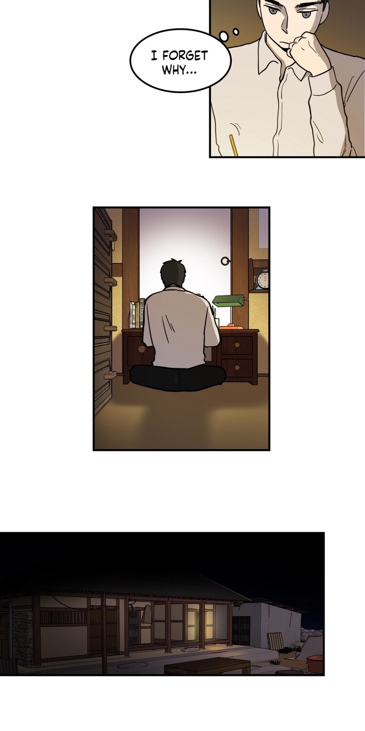 From Me to You Chapter 4 page 10 - 