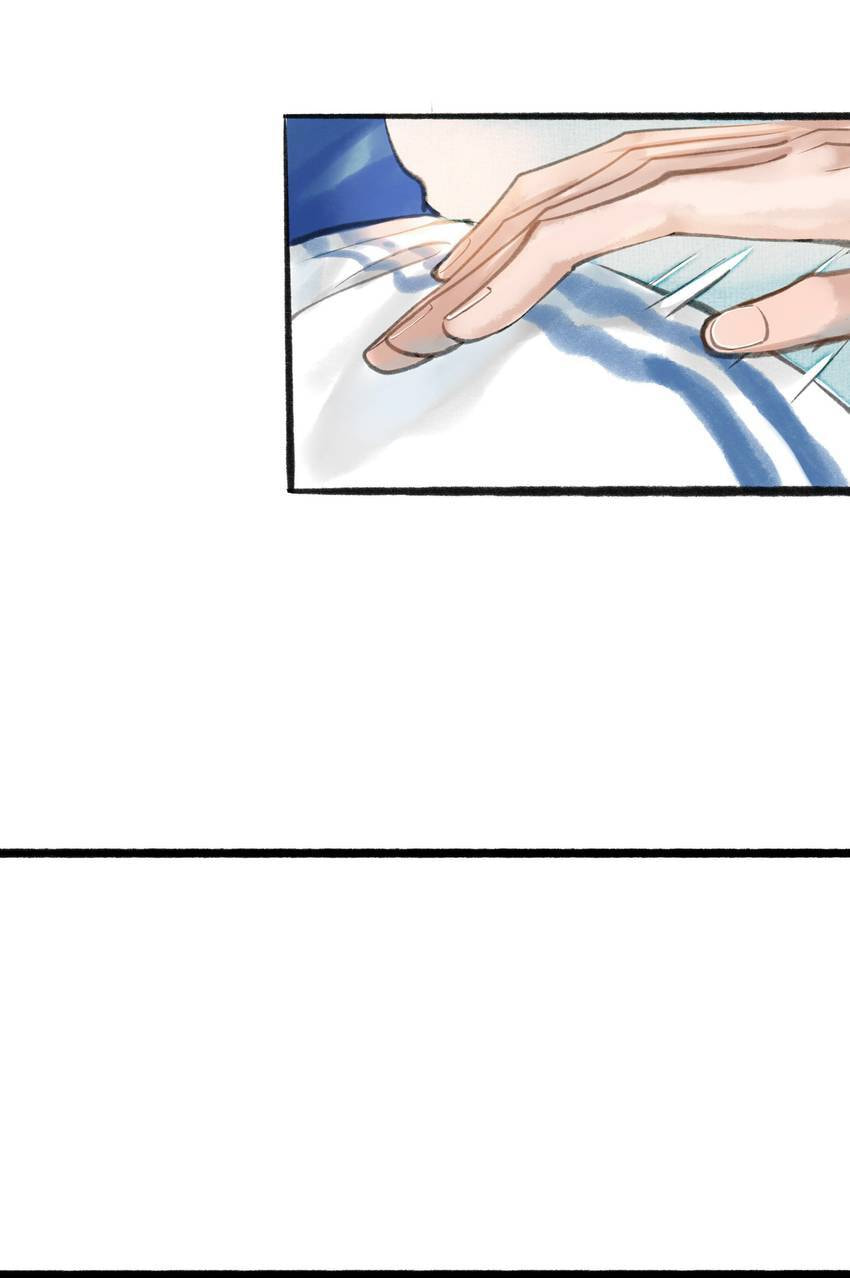 From North to South (Colored) Chapter 16 page 29 - 