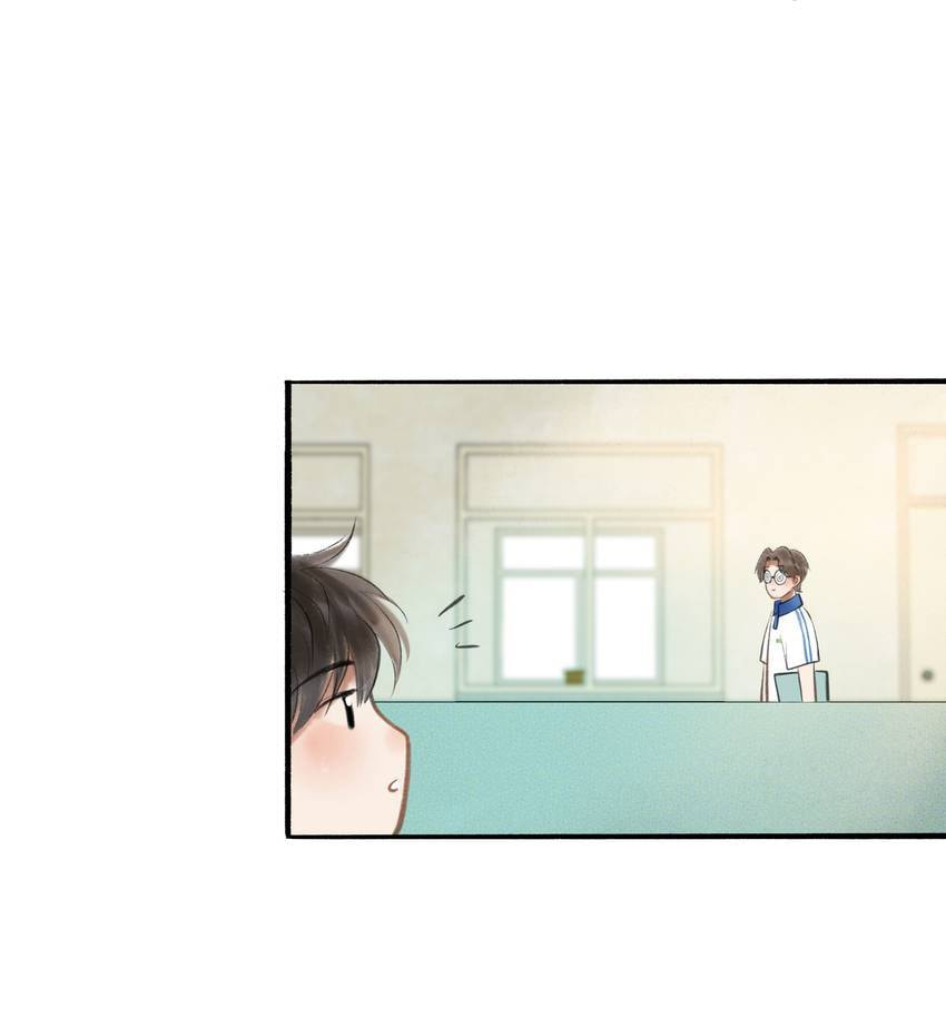 From North to South (Colored) Chapter 36 page 24 - 