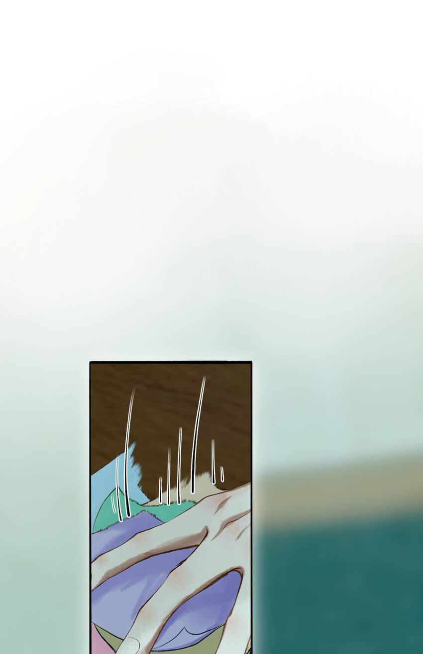 From North to South (Colored) Chapter 45 page 20 - 