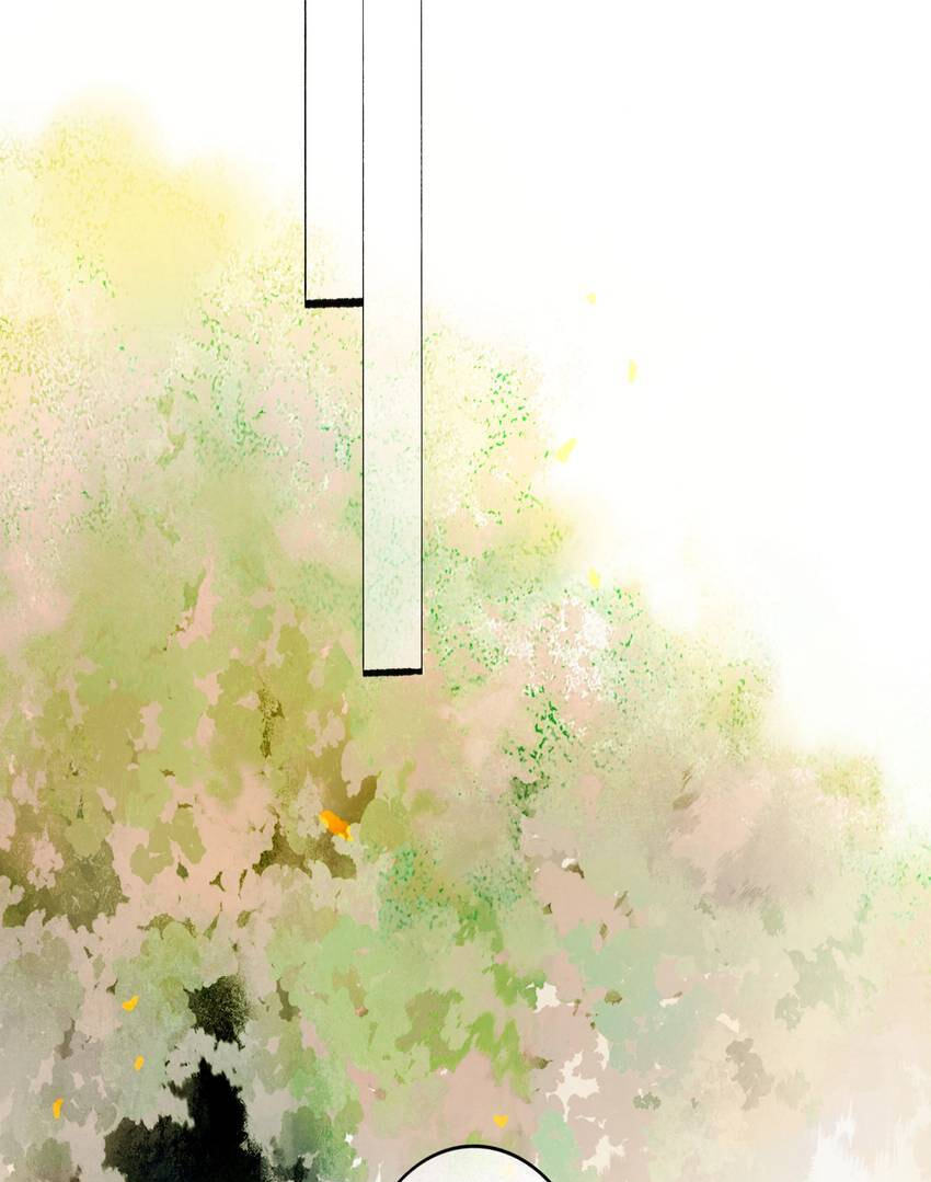 From North to South (Colored) Chapter 57 page 20 - 