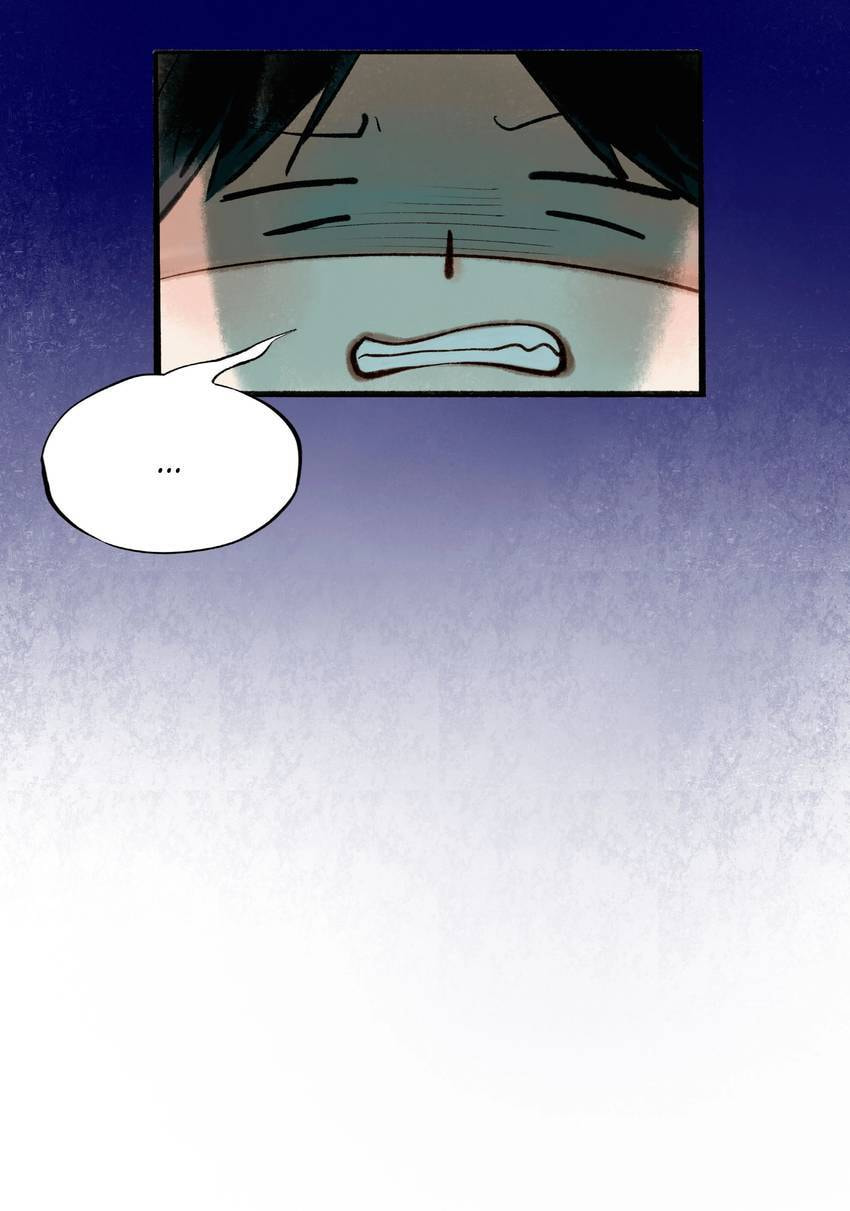 From North to South (Colored) Chapter 58 page 8 - 