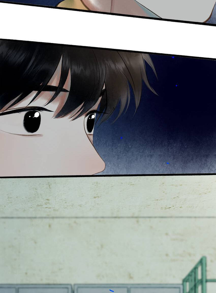 From North to South (Colored) Chapter 69 page 20 - 