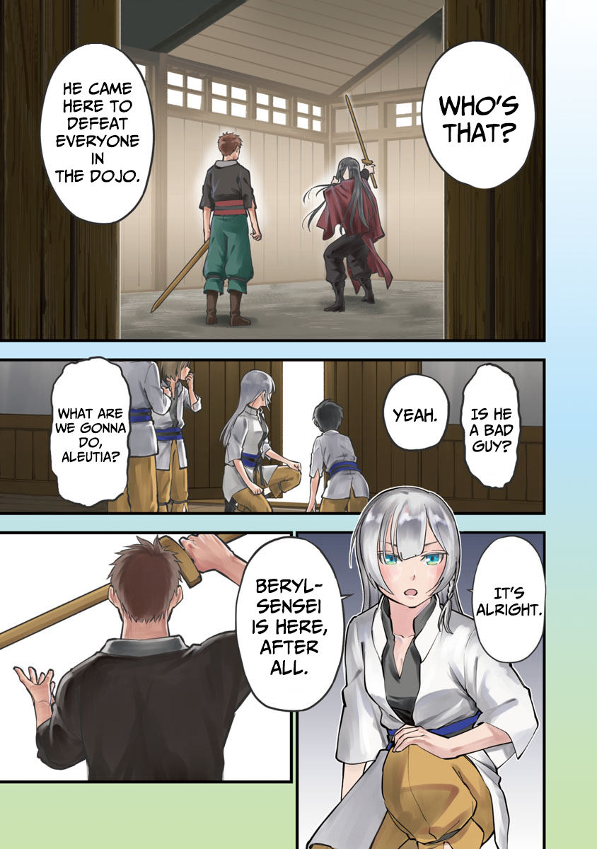 From Old Country Bumpkin to Master Swordsman: My Hotshot Disciples are All Grown Up Now, and They Won’t Leave Me Alone Chapter 1.1 page 4 - 