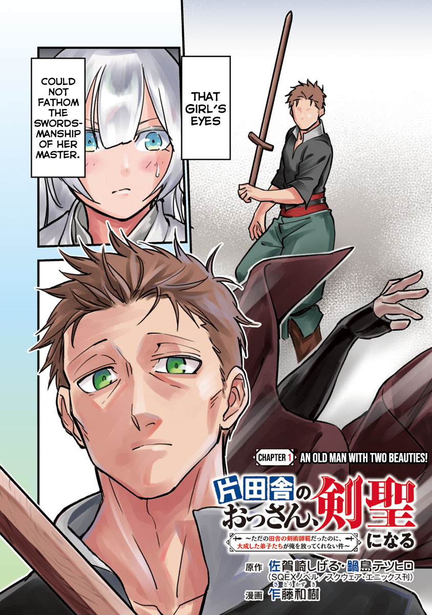From Old Country Bumpkin to Master Swordsman: My Hotshot Disciples are All Grown Up Now, and They Won’t Leave Me Alone Chapter 1.1 page 7 - 