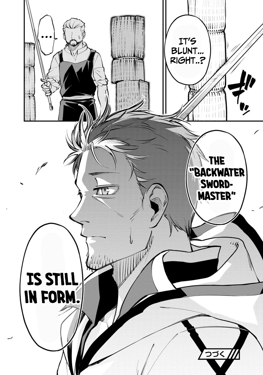 From Old Country Bumpkin to Master Swordsman: My Hotshot Disciples are All Grown Up Now, and They Won’t Leave Me Alone Chapter 1.2 page 16 - 