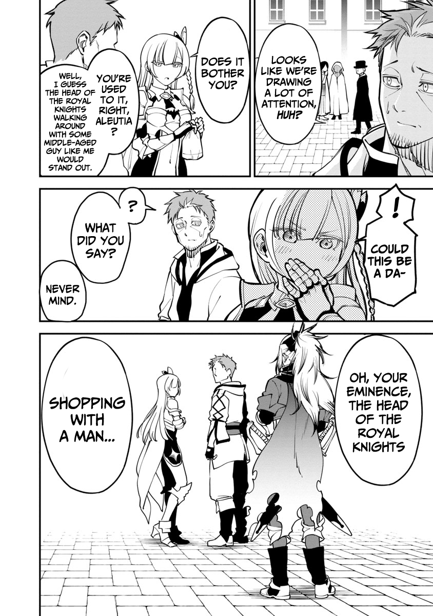 From Old Country Bumpkin to Master Swordsman: My Hotshot Disciples are All Grown Up Now, and They Won’t Leave Me Alone Chapter 1.2 page 5 - 