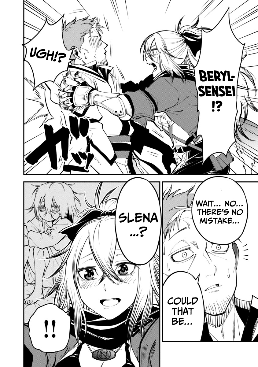 From Old Country Bumpkin to Master Swordsman: My Hotshot Disciples are All Grown Up Now, and They Won’t Leave Me Alone Chapter 1.2 page 7 - 