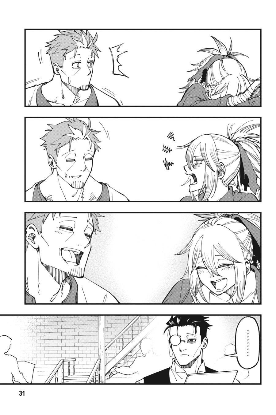 From Old Country Bumpkin to Master Swordsman: My Hotshot Disciples are All Grown Up Now, and They Won’t Leave Me Alone Chapter 11 page 30 - 