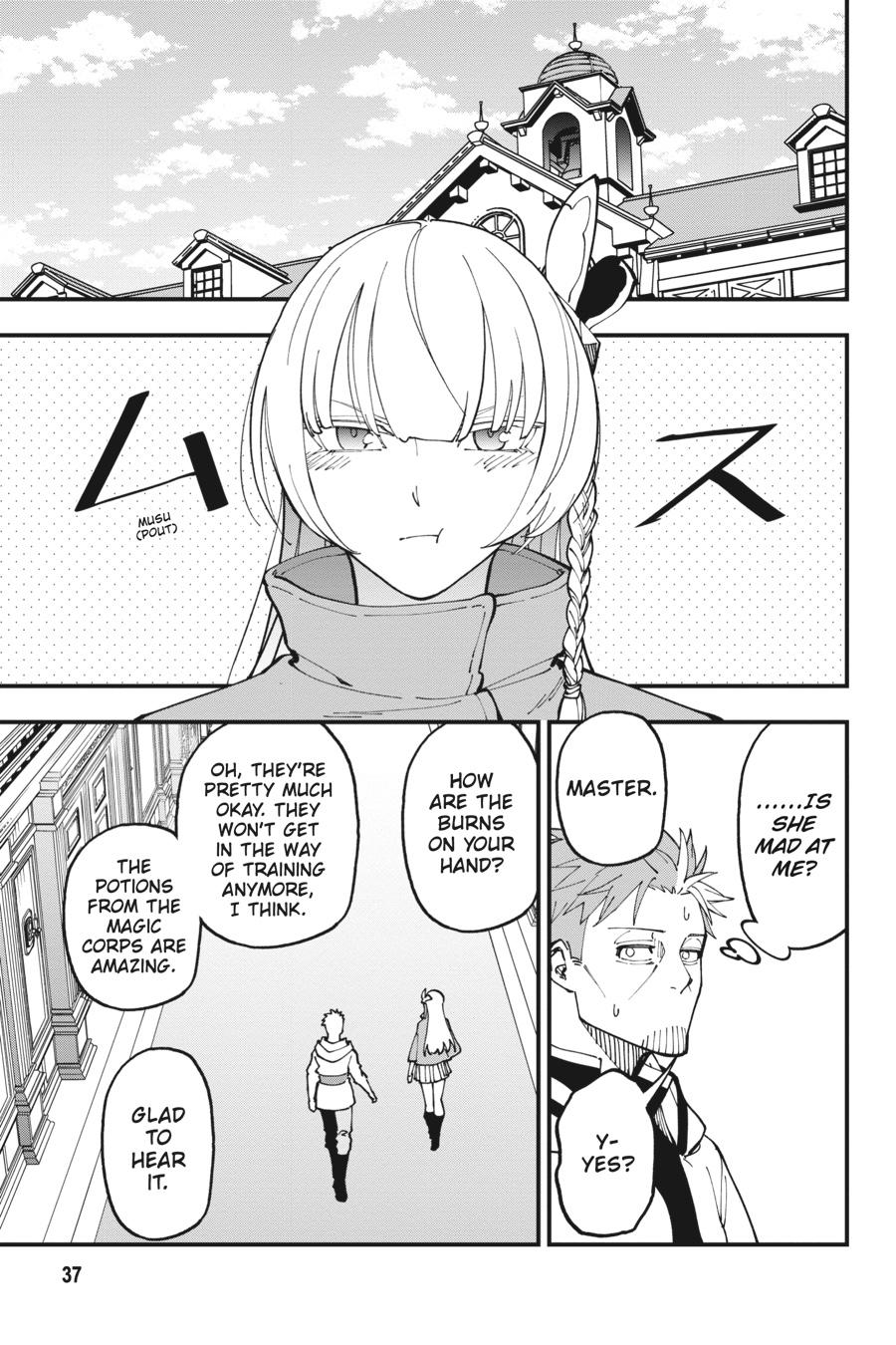 From Old Country Bumpkin to Master Swordsman: My Hotshot Disciples are All Grown Up Now, and They Won’t Leave Me Alone Chapter 12 page 3 - 