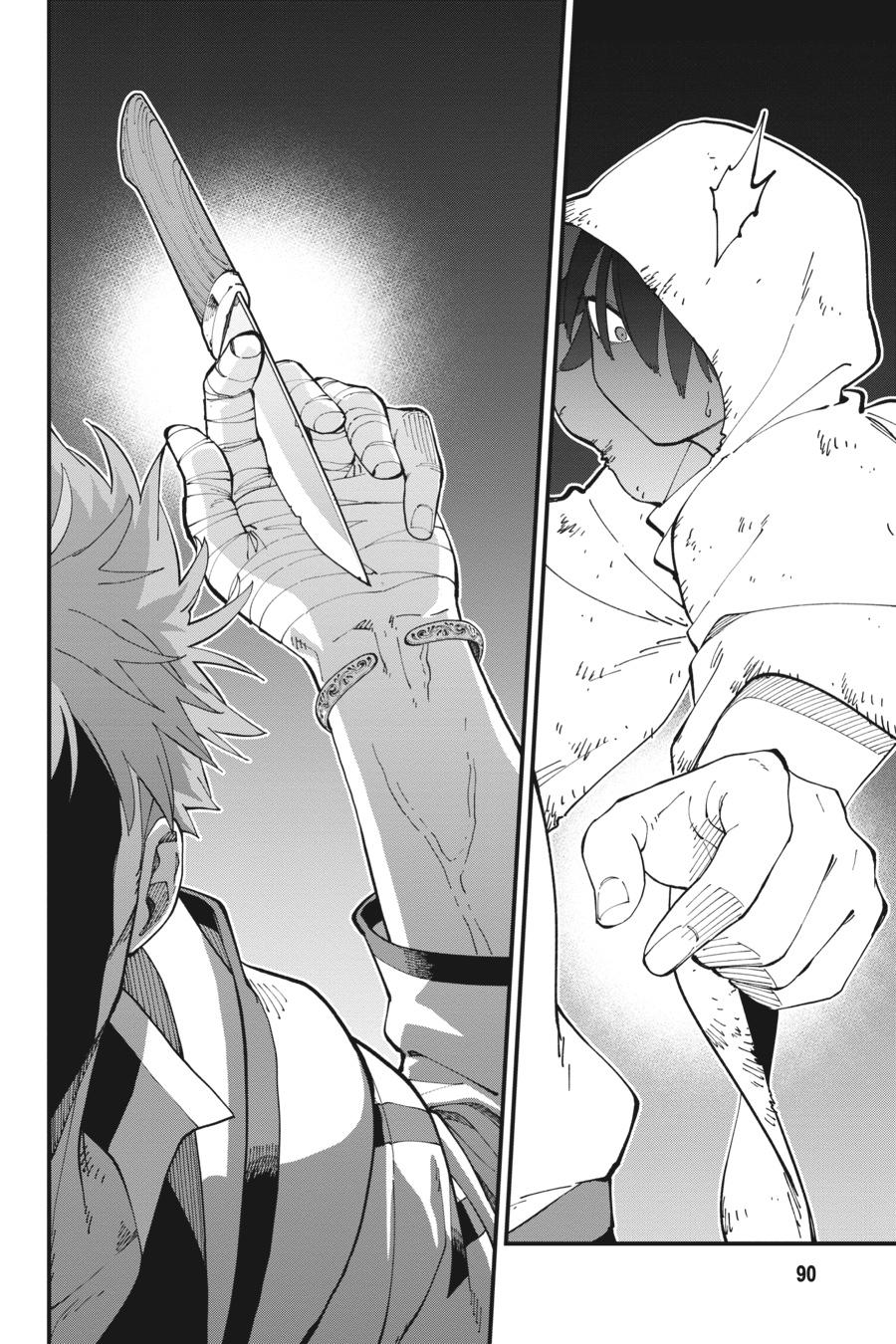 From Old Country Bumpkin to Master Swordsman: My Hotshot Disciples are All Grown Up Now, and They Won’t Leave Me Alone Chapter 13 page 23 - 
