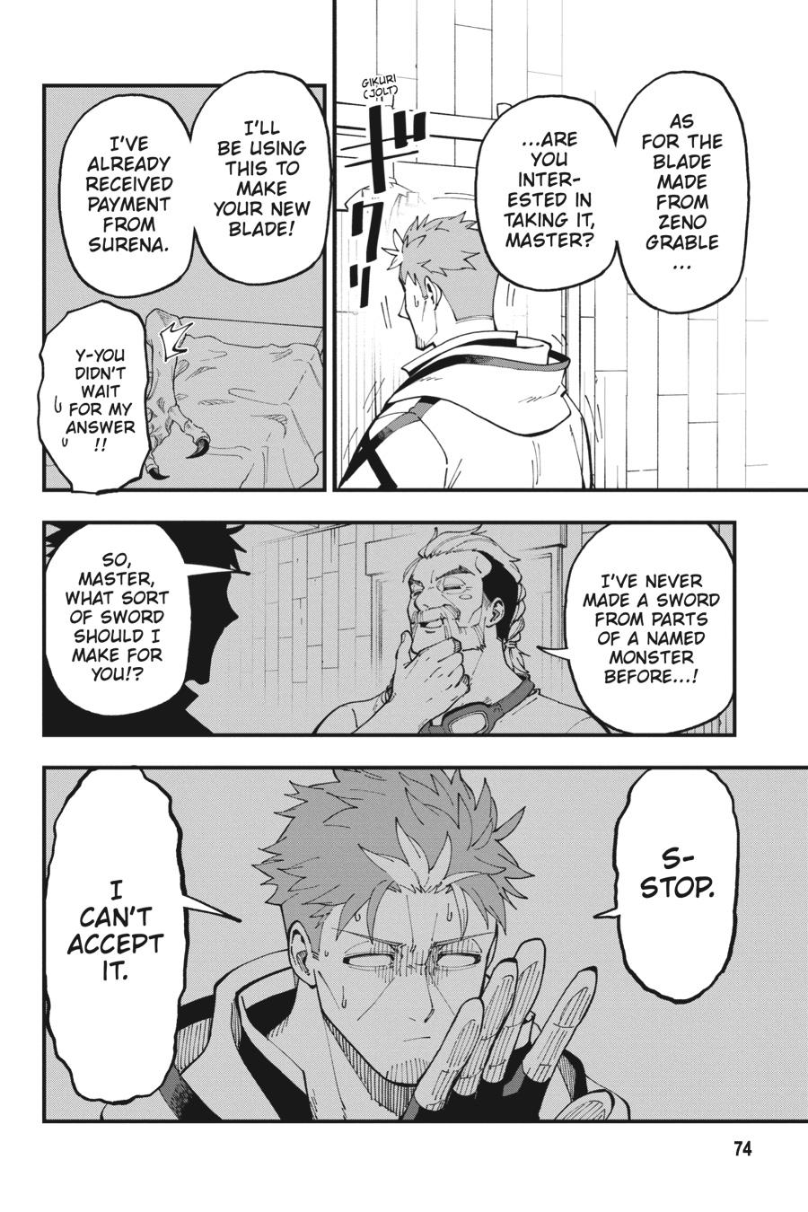 From Old Country Bumpkin to Master Swordsman: My Hotshot Disciples are All Grown Up Now, and They Won’t Leave Me Alone Chapter 13 page 8 - 