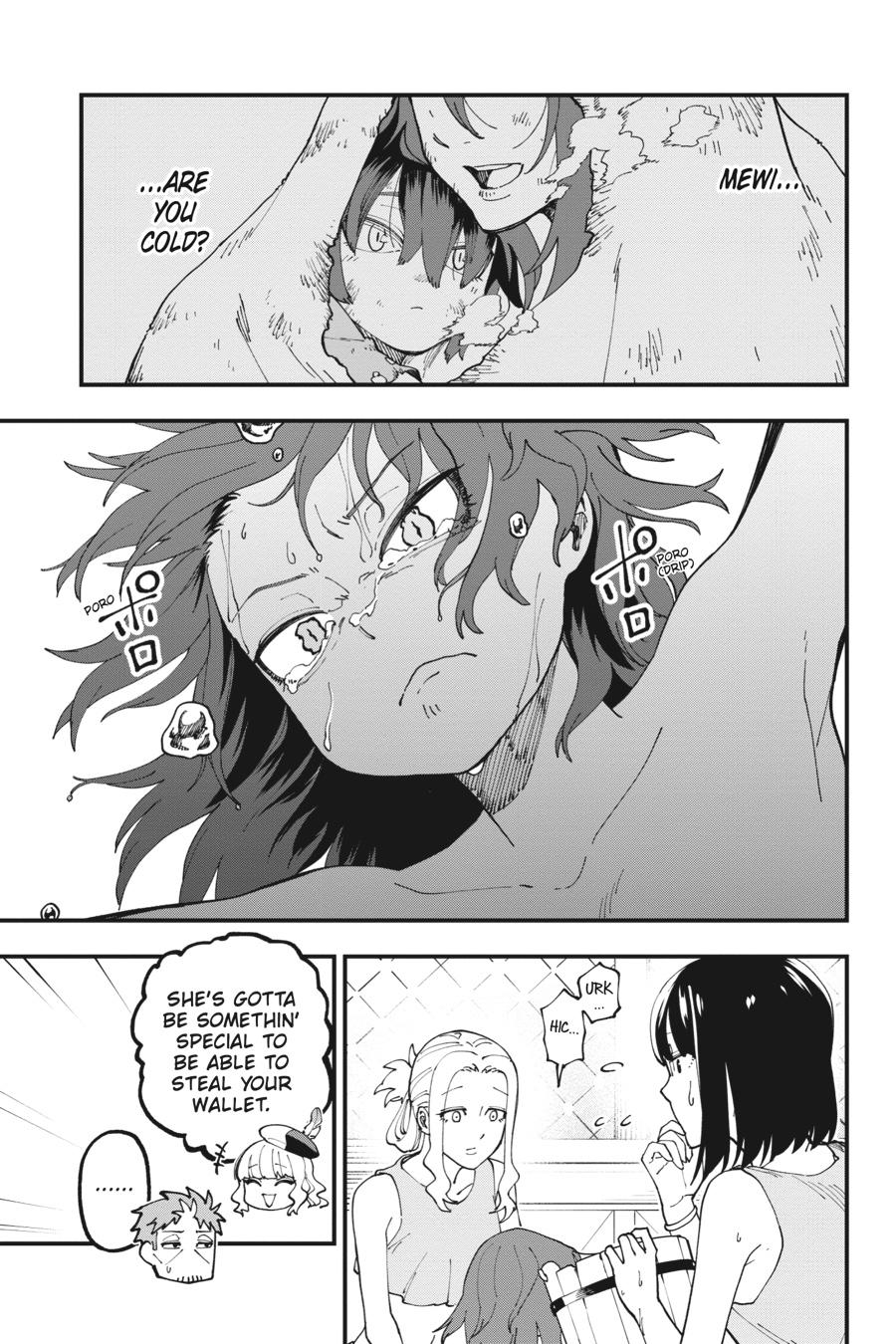 From Old Country Bumpkin to Master Swordsman: My Hotshot Disciples are All Grown Up Now, and They Won’t Leave Me Alone Chapter 14 page 14 - 