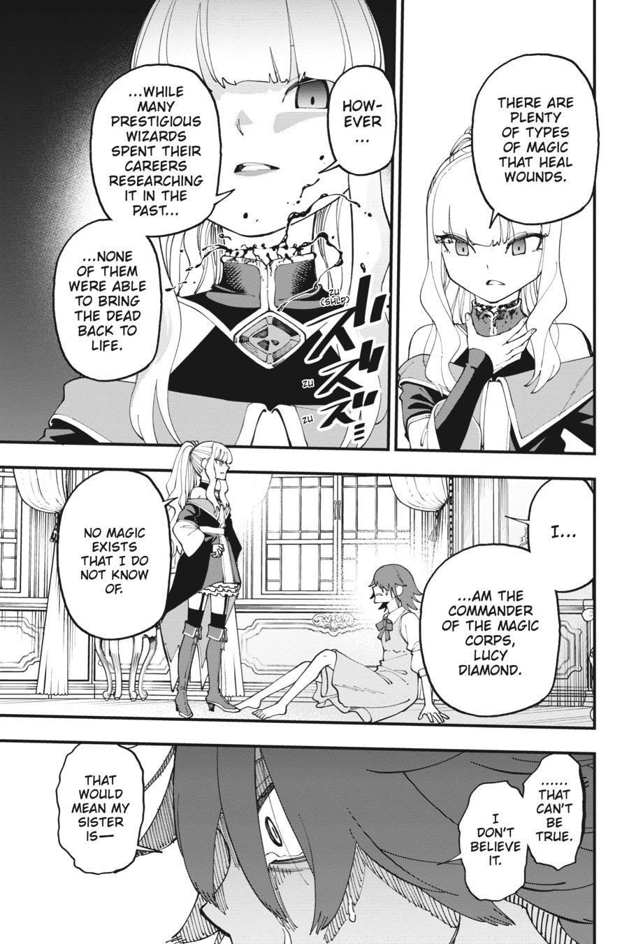 From Old Country Bumpkin to Master Swordsman: My Hotshot Disciples are All Grown Up Now, and They Won’t Leave Me Alone Chapter 14 page 26 - 