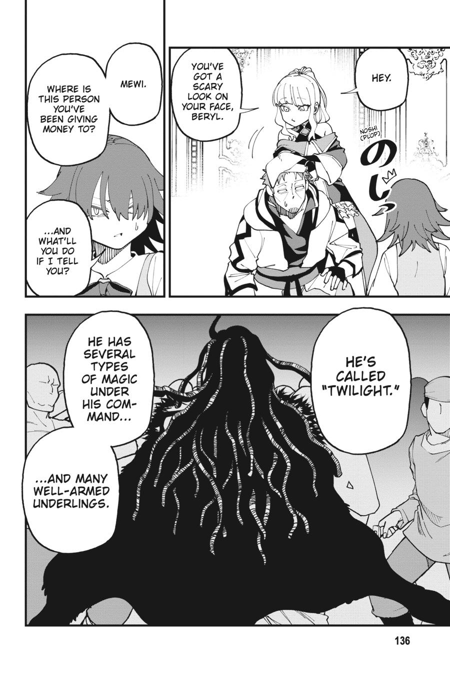 From Old Country Bumpkin to Master Swordsman: My Hotshot Disciples are All Grown Up Now, and They Won’t Leave Me Alone Chapter 14 page 31 - 