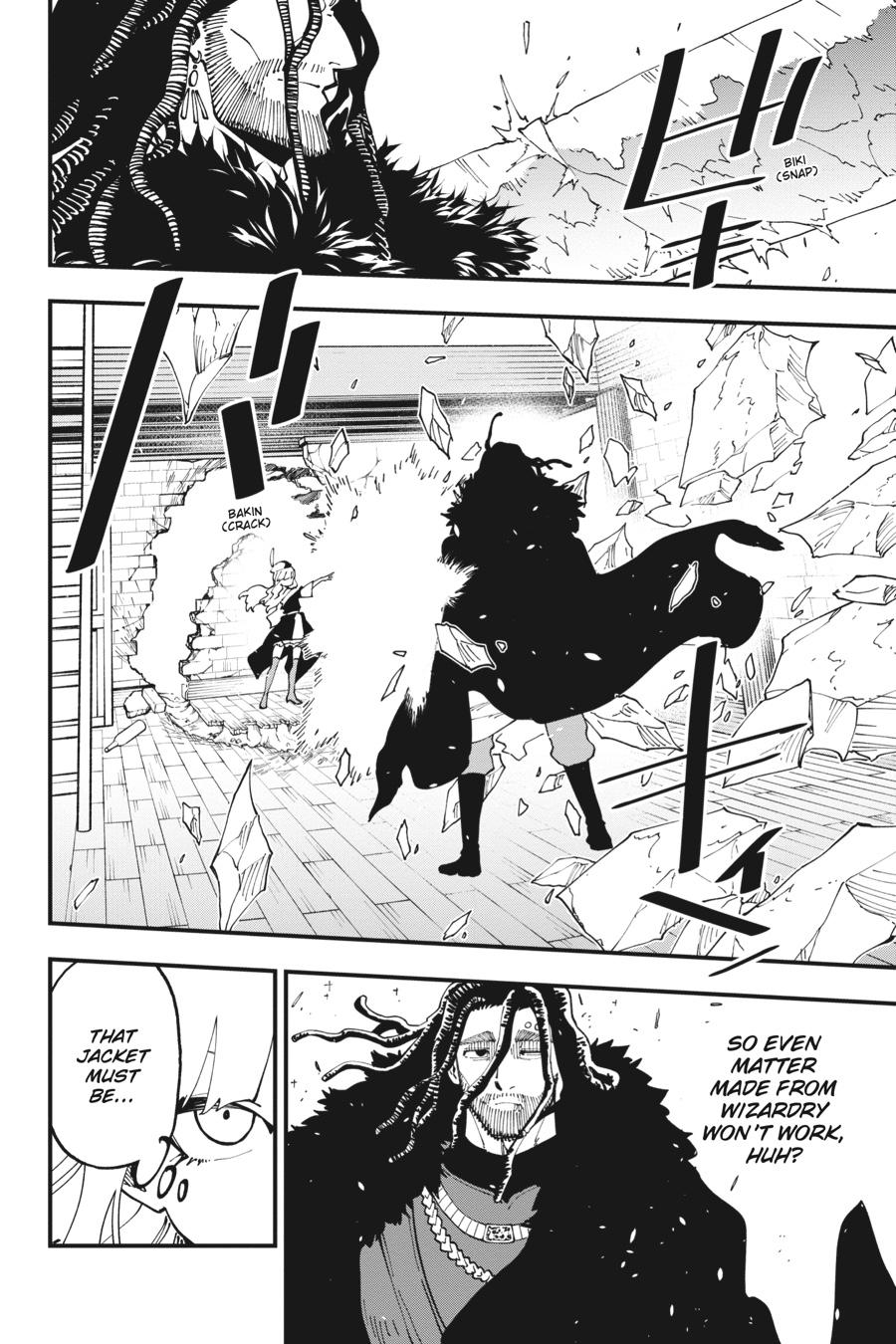 From Old Country Bumpkin to Master Swordsman: My Hotshot Disciples are All Grown Up Now, and They Won’t Leave Me Alone Chapter 15 page 15 - 