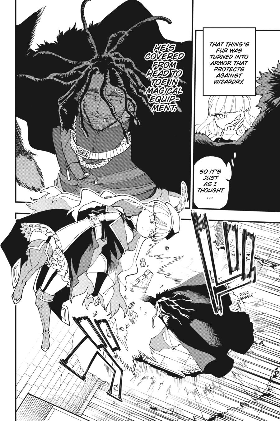 From Old Country Bumpkin to Master Swordsman: My Hotshot Disciples are All Grown Up Now, and They Won’t Leave Me Alone Chapter 15 page 17 - 