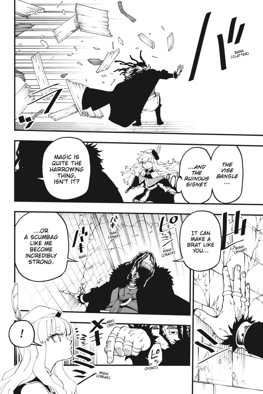 From Old Country Bumpkin to Master Swordsman: My Hotshot Disciples are All Grown Up Now, and They Won’t Leave Me Alone Chapter 15 page 19 - 