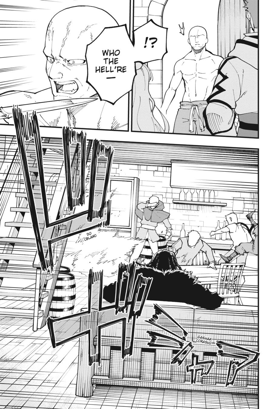 From Old Country Bumpkin to Master Swordsman: My Hotshot Disciples are All Grown Up Now, and They Won’t Leave Me Alone Chapter 15 page 3 - 