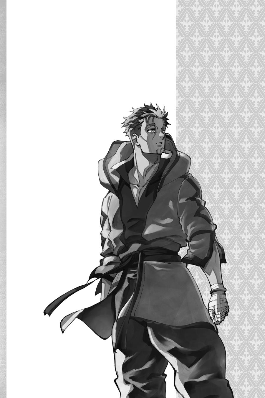 From Old Country Bumpkin to Master Swordsman: My Hotshot Disciples are All Grown Up Now, and They Won’t Leave Me Alone Chapter 15 page 34 - 