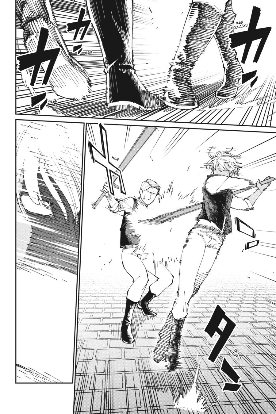 From Old Country Bumpkin to Master Swordsman: My Hotshot Disciples are All Grown Up Now, and They Won’t Leave Me Alone Chapter 2 page 20 - 