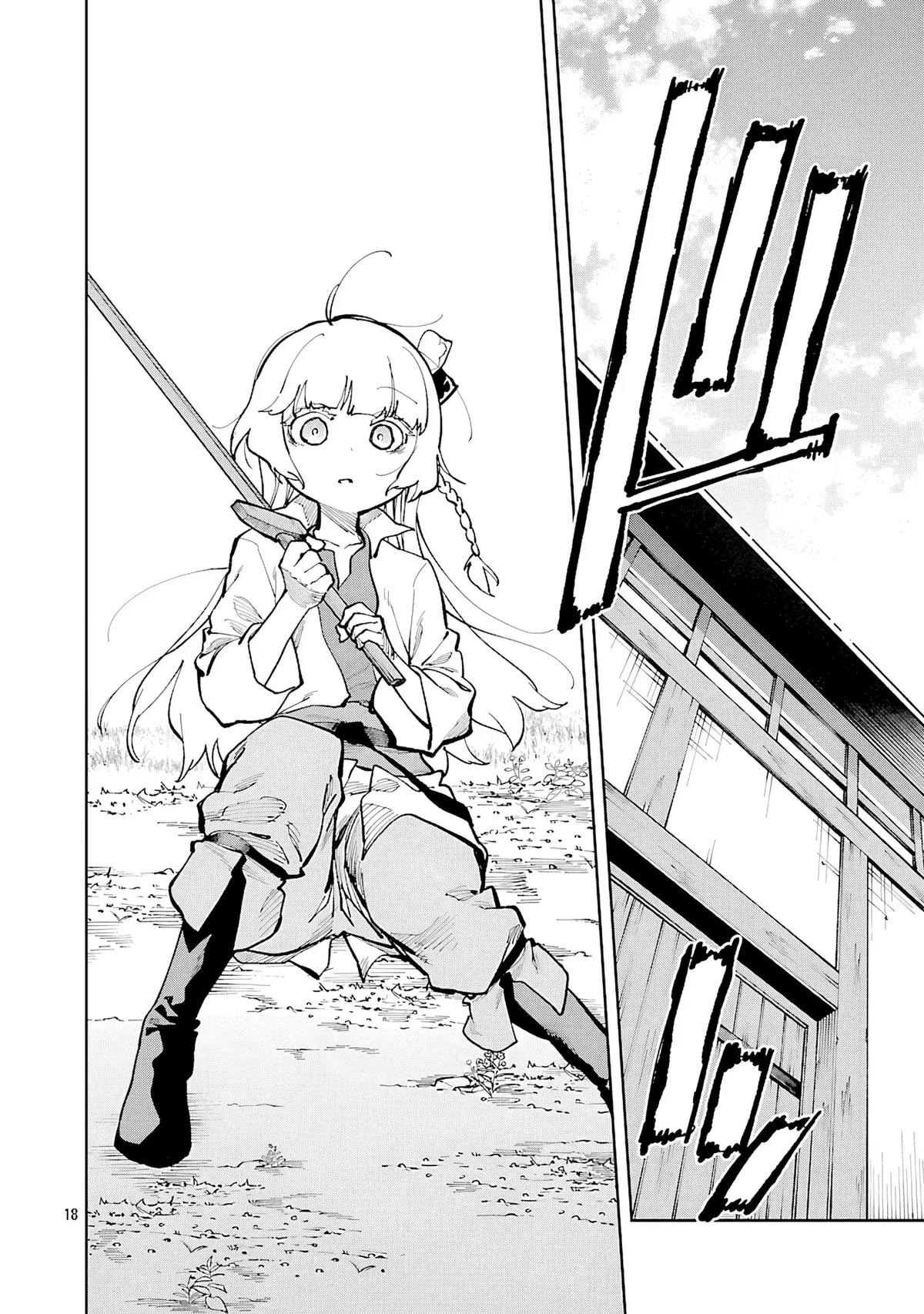 From Old Country Bumpkin to Master Swordsman: My Hotshot Disciples are All Grown Up Now, and They Won’t Leave Me Alone Chapter 34.1 page 21 - 