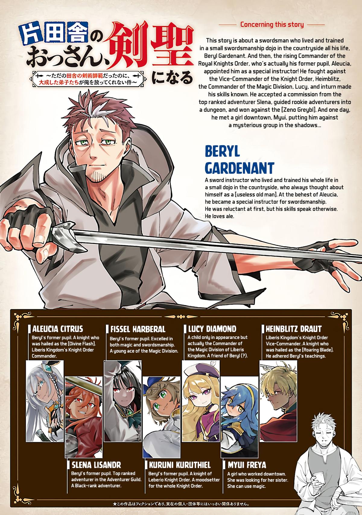 From Old Country Bumpkin to Master Swordsman: My Hotshot Disciples are All Grown Up Now, and They Won’t Leave Me Alone Chapter 34.2 page 3 - 